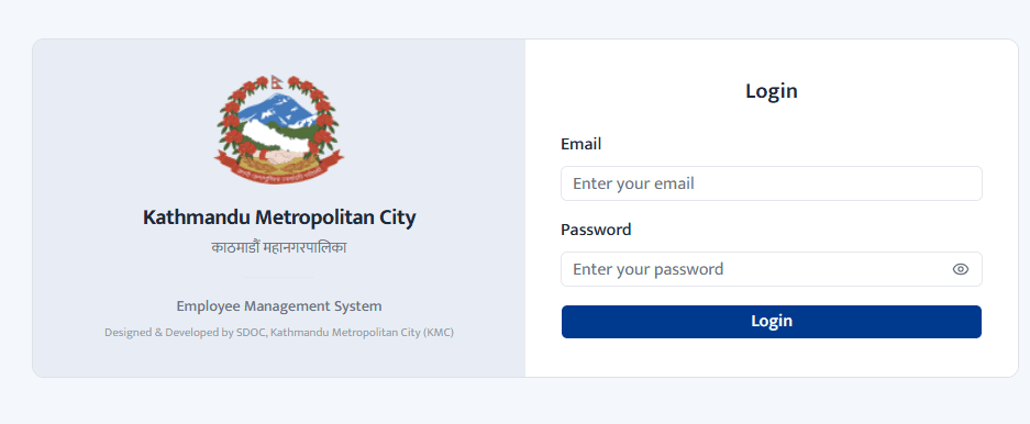 Employee Record Management System